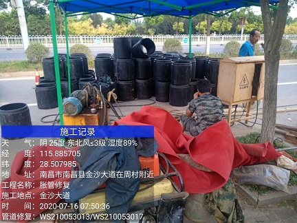 迪庆管道短管置换-管道顶管-炜誉市政