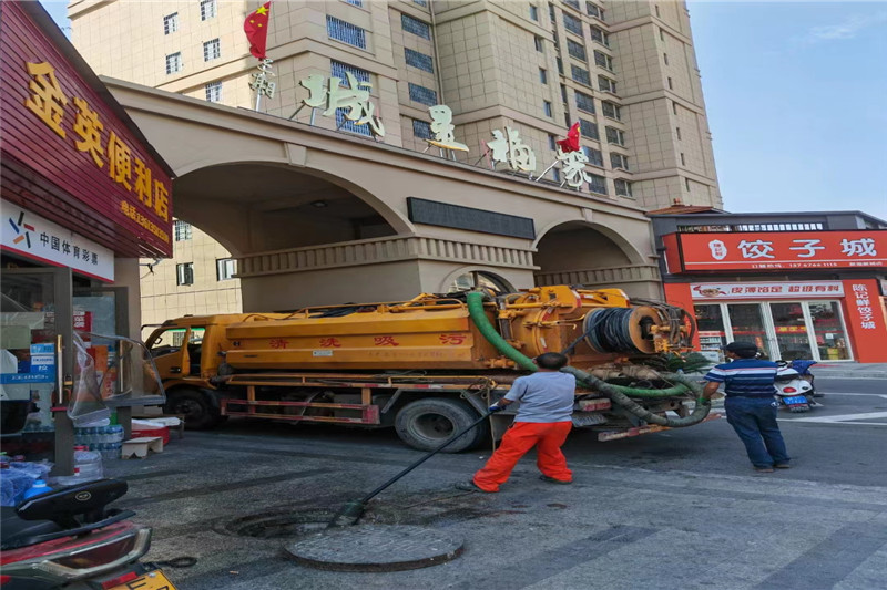 迪庆管道清淤的危害性？炜誉市政工程有限公司